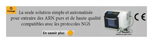 Bannière Promega